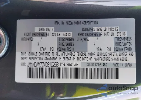 2019 Mazda Mx-5 Miata Rf Grand Touring из США, поврежденный, VIN JM1NDAM77K0310253